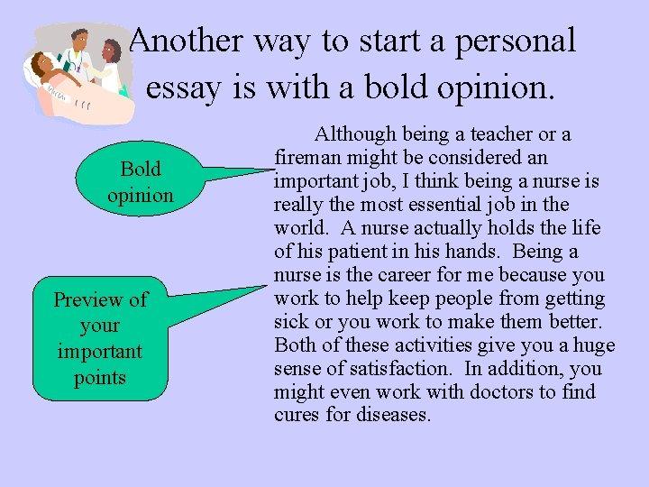 ways to start personal essay